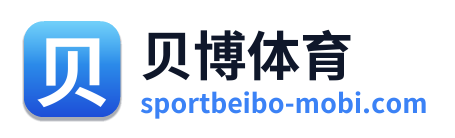 贝博体育 Logo